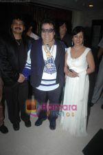Bappi Lahiri at Madhushree_s bday in Club Millennium on 1st Nov 2010 (4).JPG