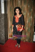 at the music launch of Marathi film Sumbarn in MIG Club on 1st Nov 2010 (42).JPG
