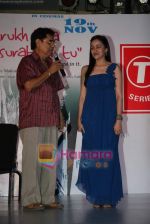 Jagjit Singh at Shahrukh Bola Khoobsorat Hai music launch in Novotel on 2nd Nov 2010 (50).JPG