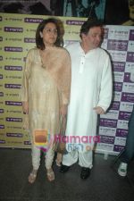 Rishi Kakoor, Neetu Singh at Diwali celebrations in Fame Big Cinemas on 2nd Nov 2010 (20).JPG
