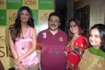 Shilpa Shetty, Adnan Sami launches branch of Iosis Spa in Ghatkopar on 3rd Nov 2010 (3).JPG
