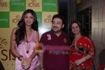 Shilpa Shetty, Adnan Sami launches branch of Iosis Spa in Ghatkopar on 3rd Nov 2010 (7).JPG