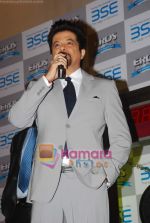 Anil Kapoor at No Problem film mahurat in BSE on 6th Nov 2010 (5).JPG
