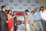 Anil Kapoor, Akshay Khanna at No Problem film mahurat in BSE on 6th Nov 2010 (9).JPG