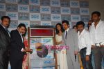 Anil Kapoor, Sushmita Sen at No Problem film mahurat in BSE on 6th Nov 2010 (3).JPG