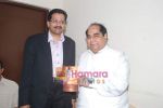 at Life an Odessey book launch in Ravindra Natya Mandir on 5th Nov 2010 (37).JPG