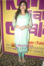 Alka Yagnik at the music launch of Kahan Mein Chala in Sun N Sand on 7th Nov 2010 (2).JPG