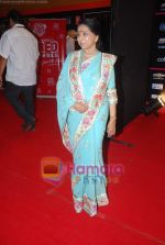 Asha Bhosle at Global Indian music Awards in Yashraj on 10th Nov 2010 (2)~0.JPG