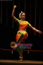 Esha Deol  at Jaya Smriti dance event in Ravindra Natya Mandir on 13th Nov 2010 (7).JPG