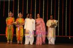 Esha Deol, Ahana Deol, Hema Malini at Jaya Smriti dance event in Ravindra Natya Mandir on 13th Nov 2010 (39).JPG