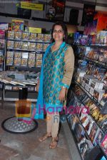 at Khichddi DVD launch in Powai on 16th Nov 2010 (15).JPG