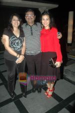 Priyanka Kothari at Shravan_s birthday in Club Millennium on 16th Nov 2010 (2).JPG