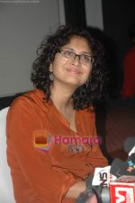 Kiran Rao at Dhobhi Ghatt first look on 17th Nov 2010 (10).JPG