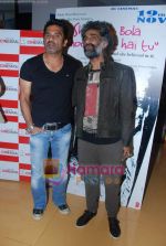 Sunil Shetty, Makrand Deshpande at Shahrukh Bola Khoobsurat Hai Tu film premiere in Cinemax on 18th Nov 2010 (4).JPG