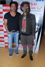 Sunil Shetty, Makrand Deshpande at Shahrukh Bola Khoobsurat Hai Tu film premiere in Cinemax on 18th Nov 2010 (3).JPG
