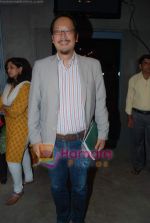 at Narendra Kumar Ahmed_s store launch in Khar on 18th Nov 2010 (36).JPG
