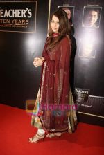 Aishwarya Rai Bachchan at Teachers Awards in Taj Land_s End on 20th Nov 2010 (5).JPG