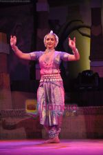 Esha Deol perform together in Ravindra Natya Mandir on 20th Nov 2010 (14).JPG