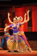 Esha Deol perform together in Ravindra Natya Mandir on 20th Nov 2010 (19).JPG