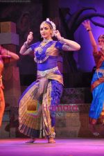 Esha Deol perform together in Ravindra Natya Mandir on 20th Nov 2010 (3).JPG