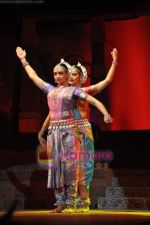 Esha Deol, Ahana Deol perform together in Ravindra Natya Mandir on 20th Nov 2010 (11).JPG