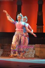 Esha Deol, Ahana Deol perform together in Ravindra Natya Mandir on 20th Nov 2010 (5).JPG