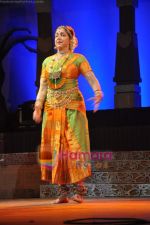 Hema Malini perform together in Ravindra Natya Mandir on 20th Nov 2010 (13).JPG