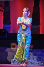 Hema Malini perform together in Ravindra Natya Mandir on 20th Nov 2010 (5).JPG