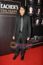 Nagesh Kukunoor at Teachers Awards in Taj Land_s End on 20th Nov 2010 (2).JPG