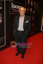 Yash Chopra at Teachers Awards in Taj Land_s End on 20th Nov 2010 (2).JPG