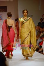 Model walk the ramp for Agarwalla & Vijay Golecha Show at The ABIL Pune Fashion Week Day 2 on 19th Nov 2010 (17).JPG