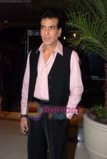 Jeetendra at Once Upon a Time film success bash in J W Marriott on 24th Nov 2010 (2).JPG