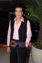 Jeetendra at Once Upon a Time film success bash in J W Marriott on 24th Nov 2010 (9).JPG