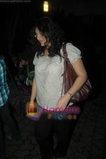  at Dinner with friends play show in Prithvi on 25th Nov 2010 (14).JPG