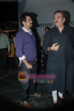 Anil Kapoor at Dinner with friends play show in Prithvi on 25th Nov 2010 (6).JPG