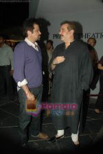 Anil Kapoor at Dinner with friends play show in Prithvi on 25th Nov 2010 (8).JPG