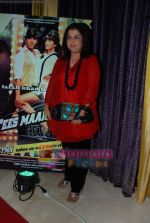 Farah Khan at MTV Roadies promotional event in Enigma on 25th Nov 2010 (15).JPG