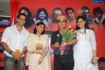 Jagjit Singh at the launch of Radio City_s Musical-e-azam in Bandra on 25th Nov 2010 (12).JPG