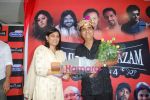 Jagjit Singh at the launch of Radio City_s Musical-e-azam in Bandra on 25th Nov 2010 (15).JPG