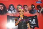 Jagjit Singh at the launch of Radio City_s Musical-e-azam in Bandra on 25th Nov 2010 (19).JPG