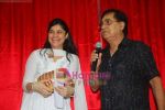 Jagjit Singh at the launch of Radio City_s Musical-e-azam in Bandra on 25th Nov 2010 (2).JPG