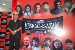 Jagjit Singh at the launch of Radio City_s Musical-e-azam in Bandra on 25th Nov 2010 (24).JPG