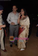 at Nitish Rane_s wedding reception in Mahalaxmi Race Course on 28th Nov 2010 (32).JPG