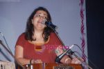 at film maker Bau Chatterjee_s honour event by Loop Mobile in Rang Sharda on 29th Nov 2010 (18).JPG
