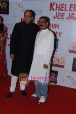 Ashutosh Gowariker at the Premiere of Khelein Hum Jee Jaan Sey in PVR Goregaon on 2nd Dec 2010 (55).JPG