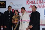 Ashutosh Gowariker, Abhishek bachchan at the Premiere of Khelein Hum Jee Jaan Sey in PVR Goregaon on 2nd Dec 2010 (2).JPG