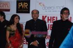 Ashutosh Gowariker, Sunita Gowariker, Abhishek bachchan, Amitabh Bachchan, Jaya Bachchan at the Premiere of Khelein Hum Jee Jaan Sey in PVR Goregaon on 2nd Dec 2010 (4).JPG