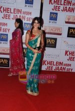 Genelia D Souza at the Premiere of Khelein Hum Jee Jaan Sey in PVR Goregaon on 2nd Dec 2010 (4).JPG