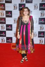 at ITA Awards in Bhavans Ground on 2nd Dec 2010 (37).JPG