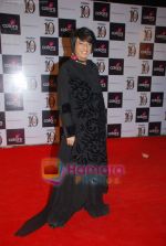 at ITA Awards in Bhavans Ground on 2nd Dec 2010 (55).JPG